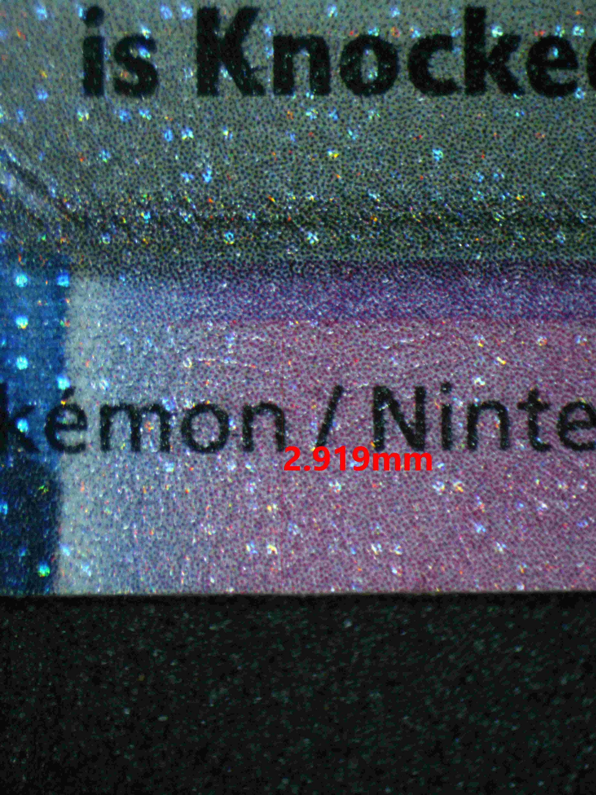 05732 SYLVEON EX - ValueUp