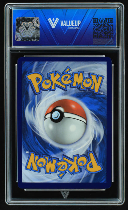 05732 SYLVEON EX - ValueUp