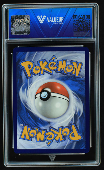 05735 CHARIZARD EX - ValueUp