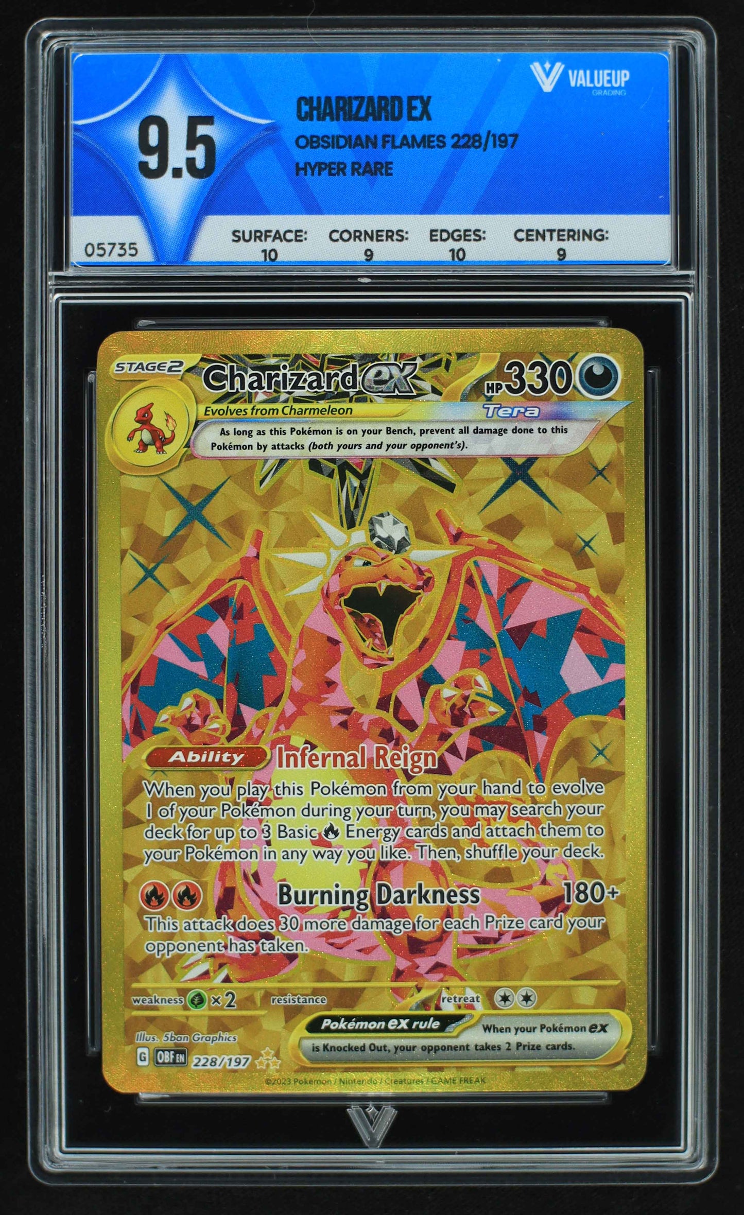 05735 CHARIZARD EX - ValueUp