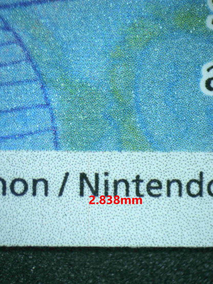 05737 SUNFLORA - ValueUp