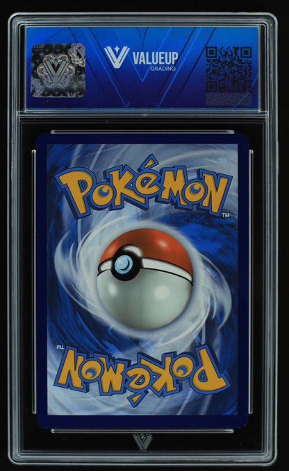 05737 SUNFLORA - ValueUp