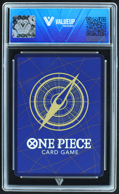 05739 BOA HANCOCK - ValueUp