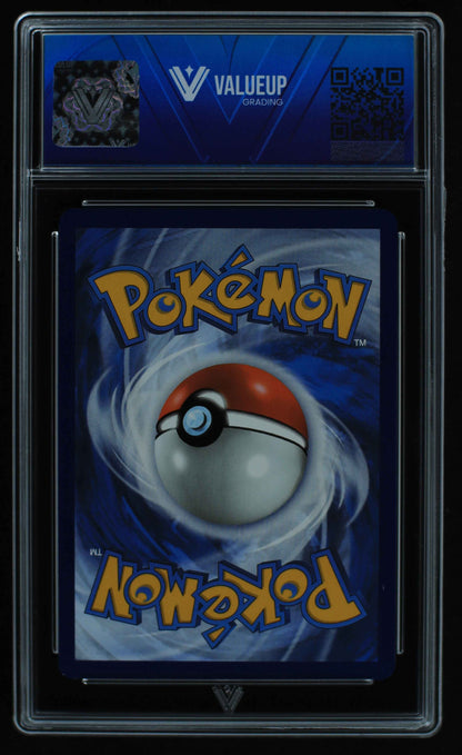 05743 CRESSELIA - ValueUp