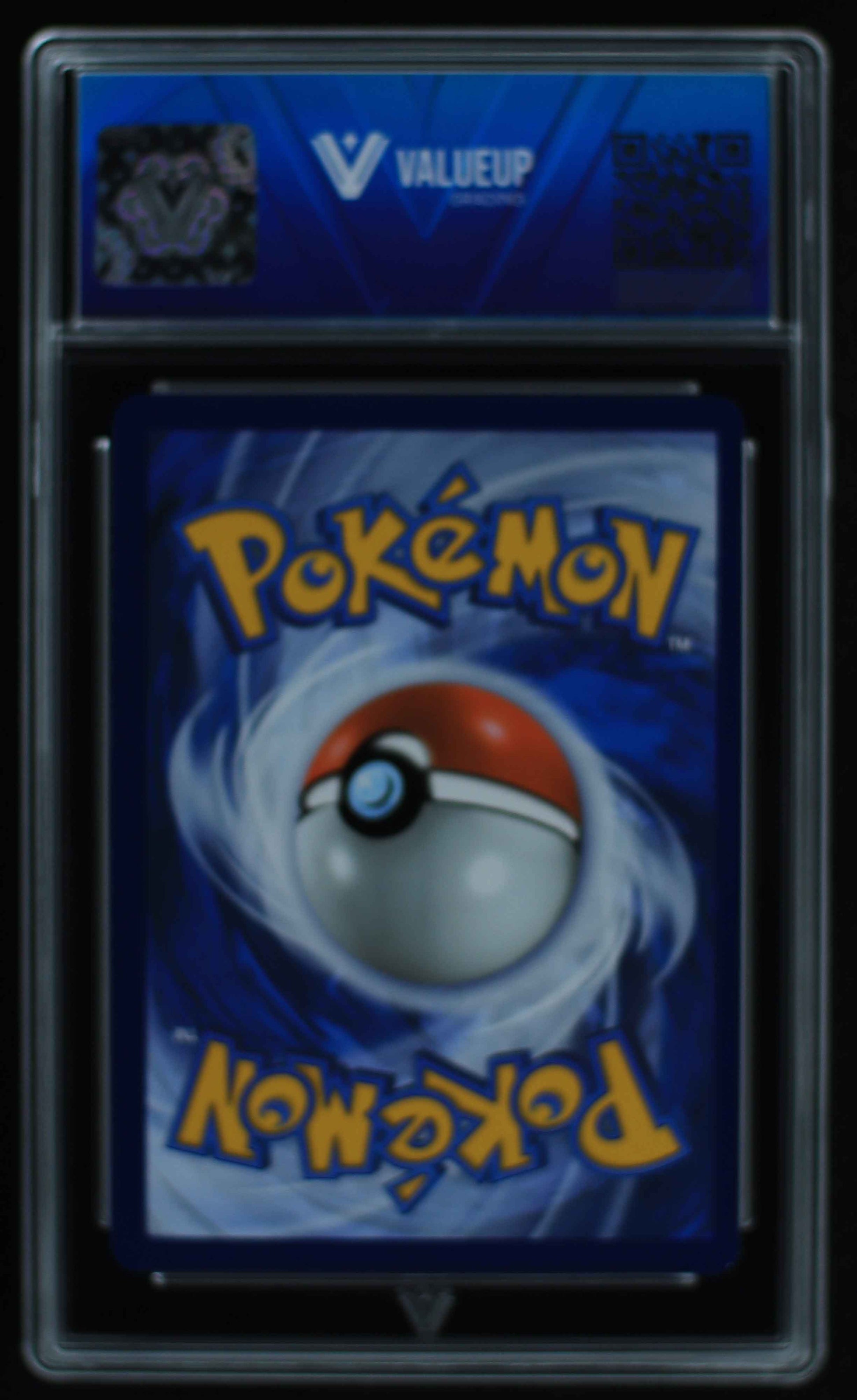 05746 MEW EX - ValueUp