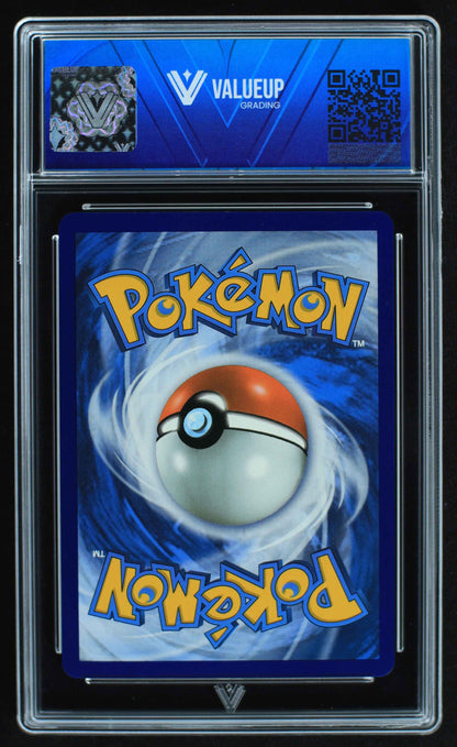 05749 MEWTWO EX - ValueUp