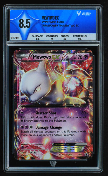 05749 MEWTWO EX - ValueUp