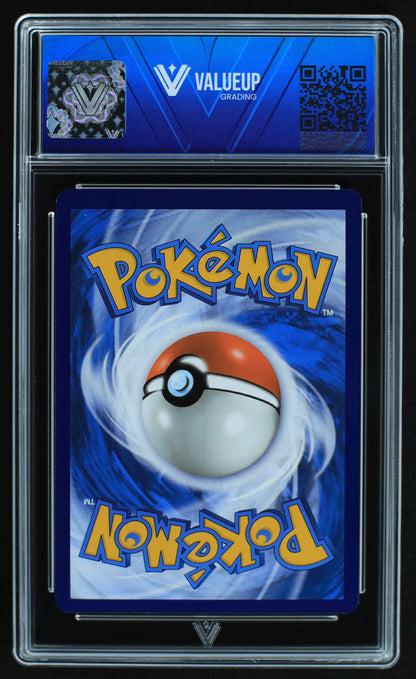 05750 FRIGIBAX - ValueUp