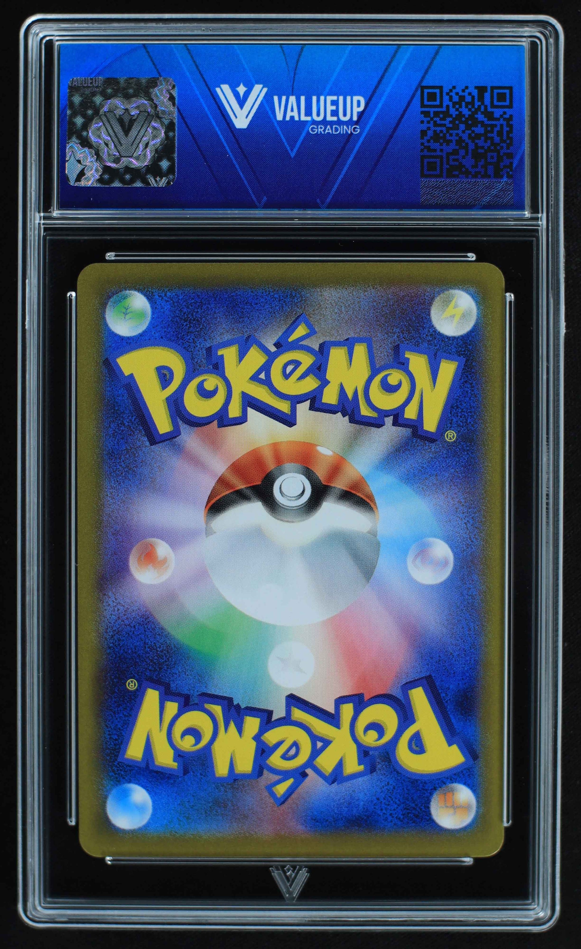 05751 CUFANT (JAPANESE) - ValueUp