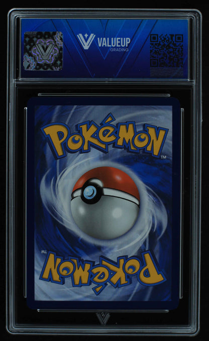 05753 BULBASAUR - ValueUp