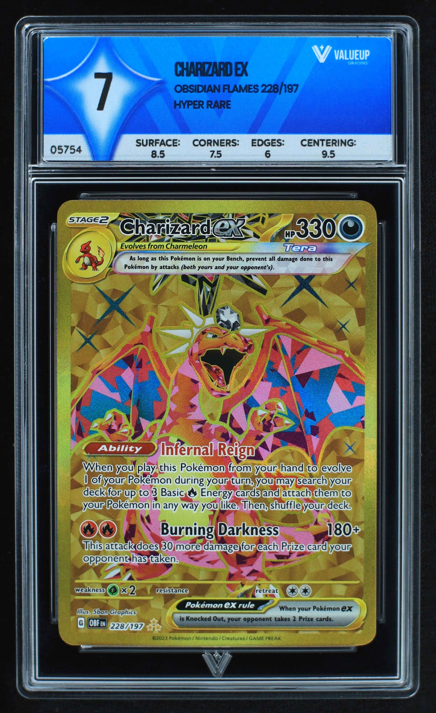 05754 CHARIZARD EX - ValueUp