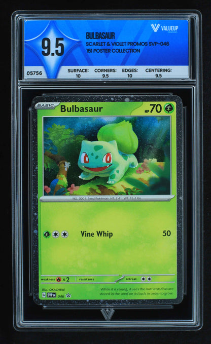 05756 BULBASAUR - ValueUp