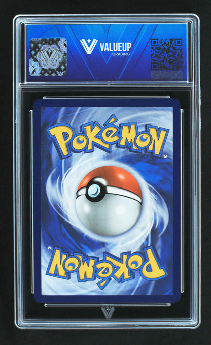 05756 BULBASAUR - ValueUp