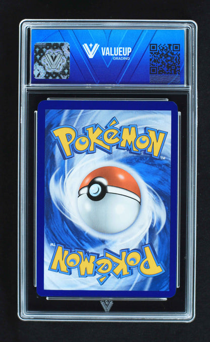 05757 CHARMANDER - ValueUp