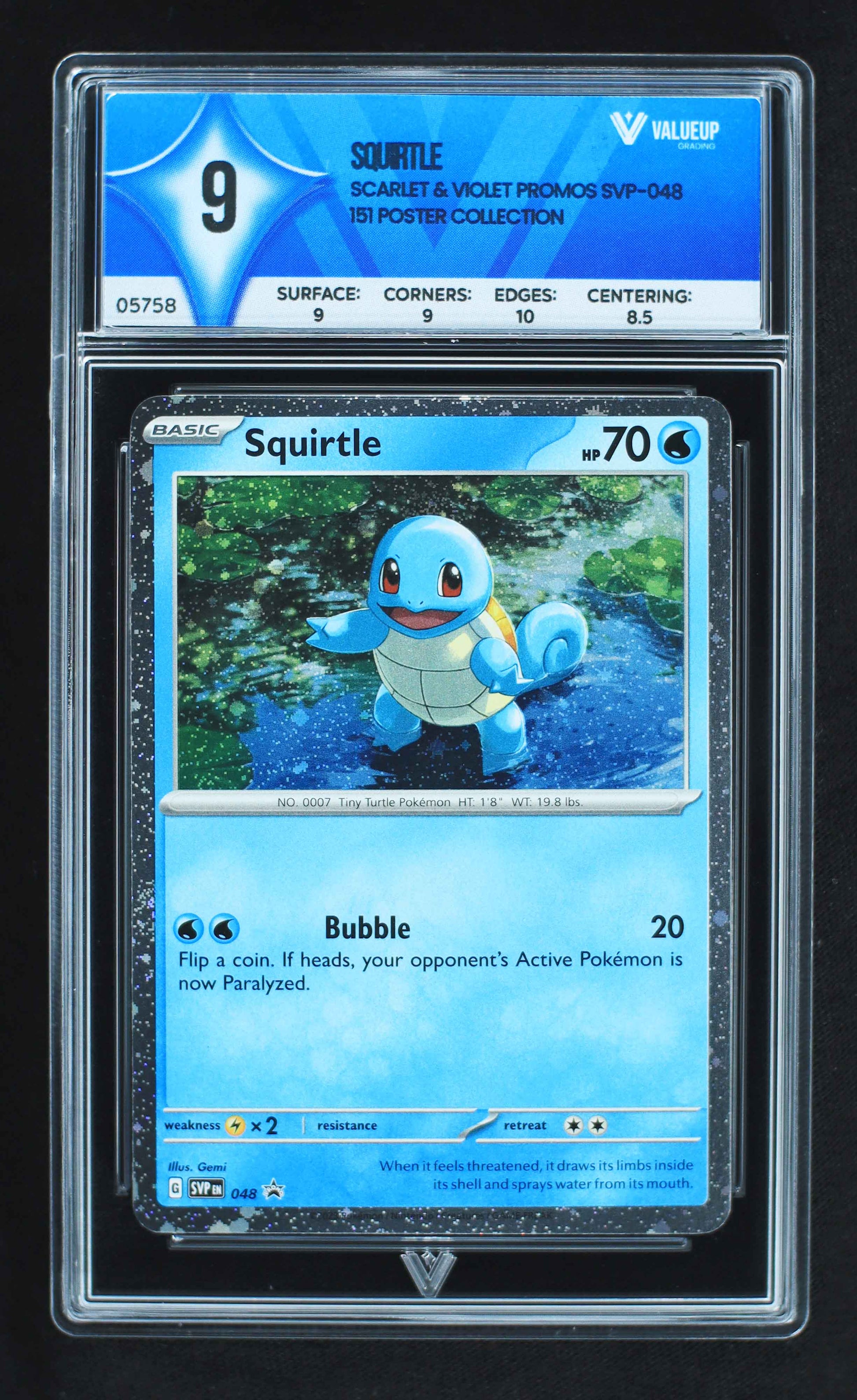 05758 SQUIRTLE - ValueUp