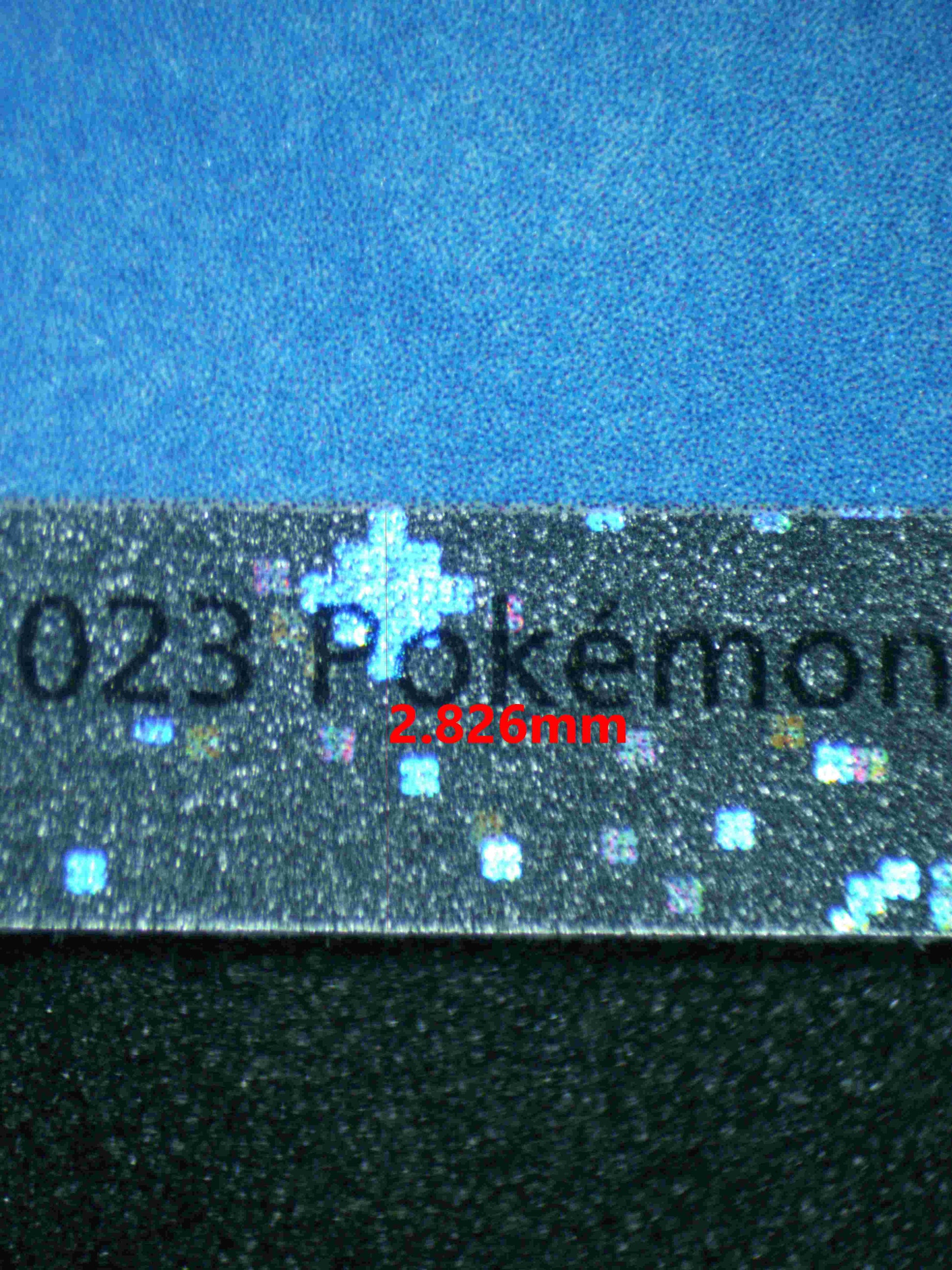 05758 SQUIRTLE - ValueUp