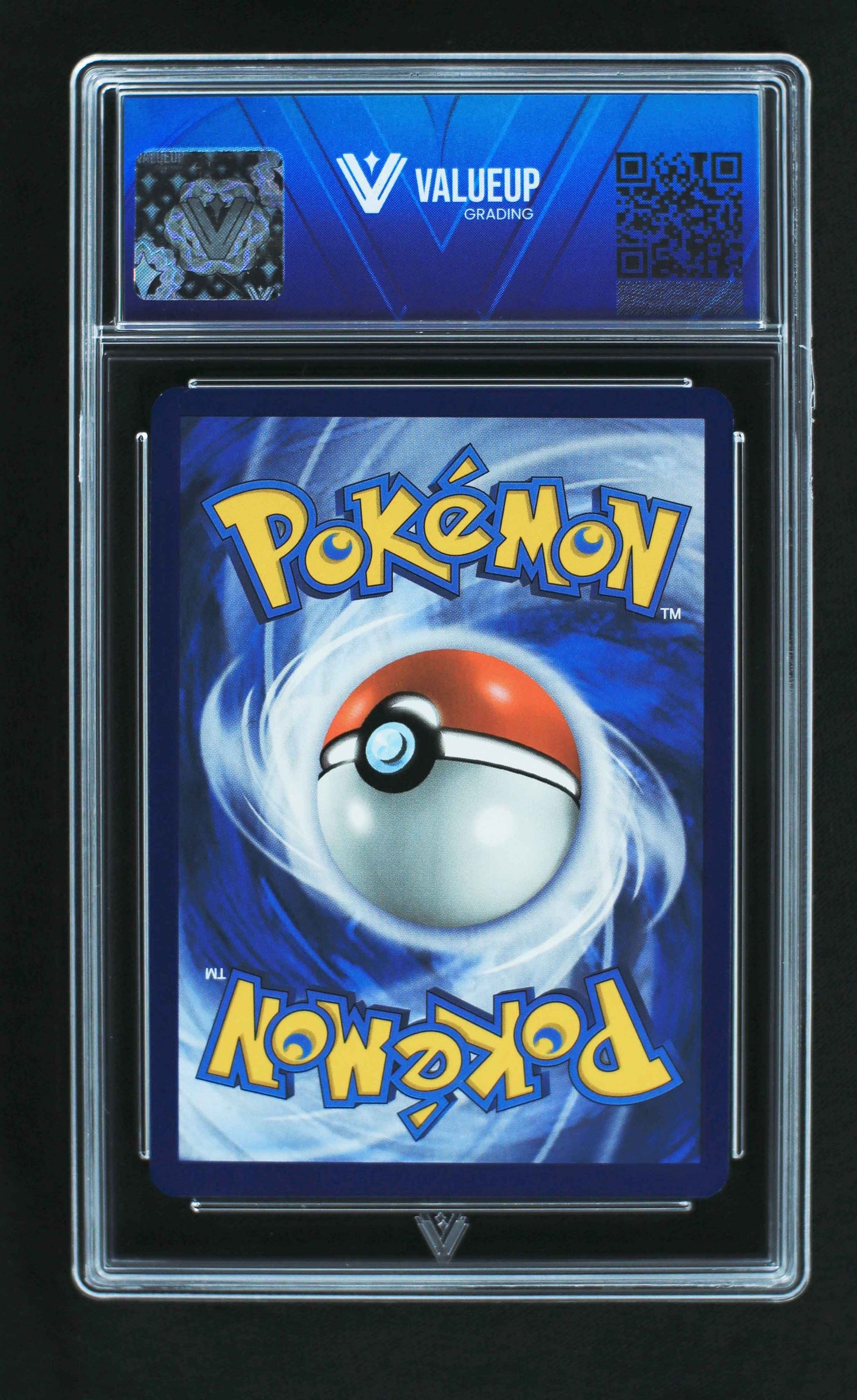 05758 SQUIRTLE - ValueUp