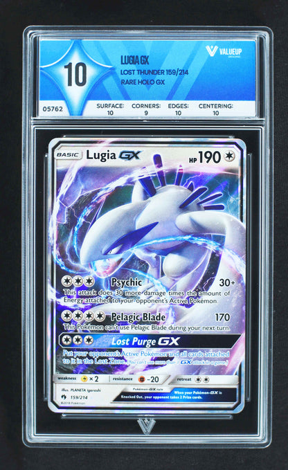 05762 LUGIA GX - ValueUp
