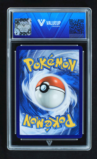 05762 LUGIA GX - ValueUp