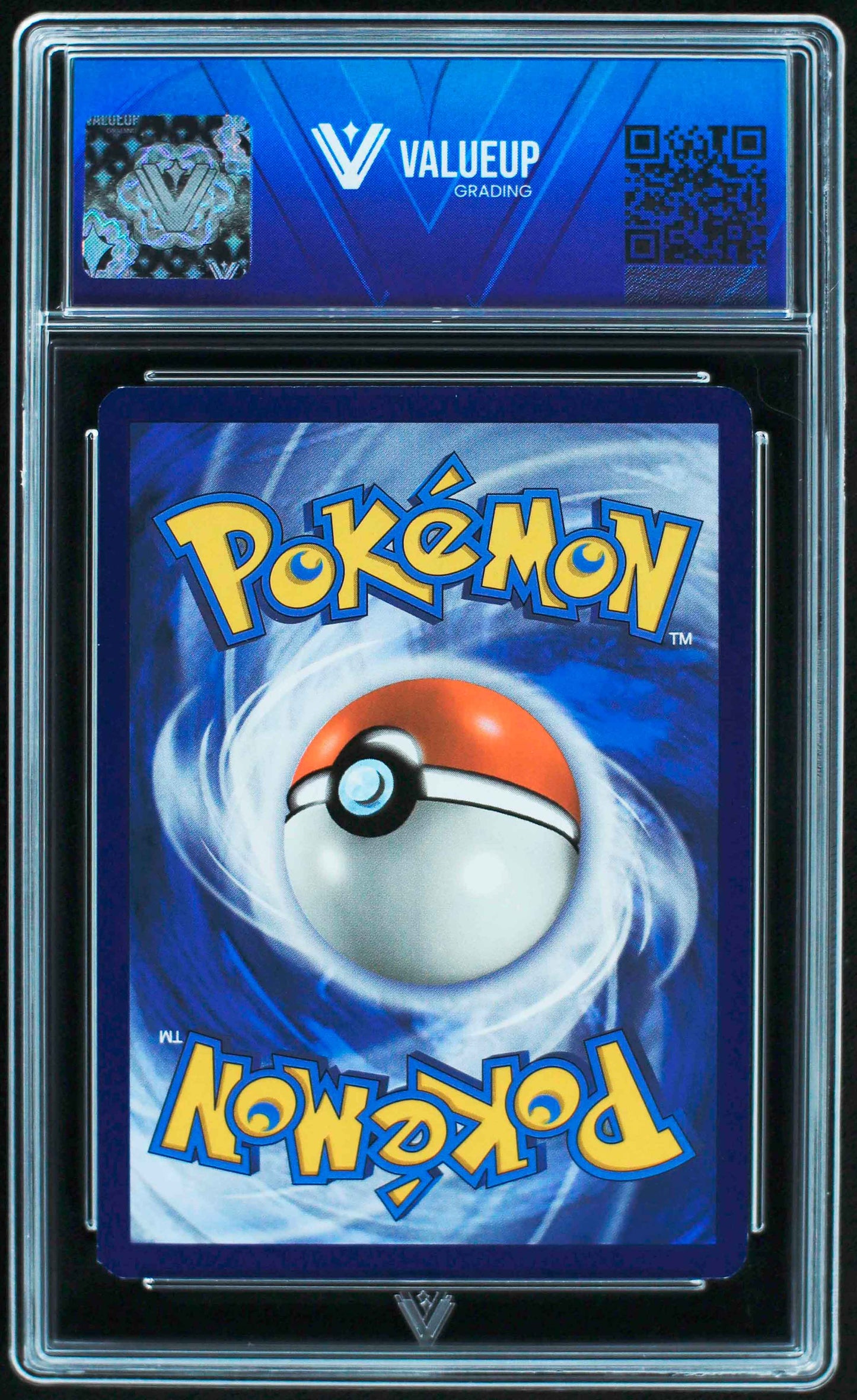 05765 CHARIZARD EX - ValueUp