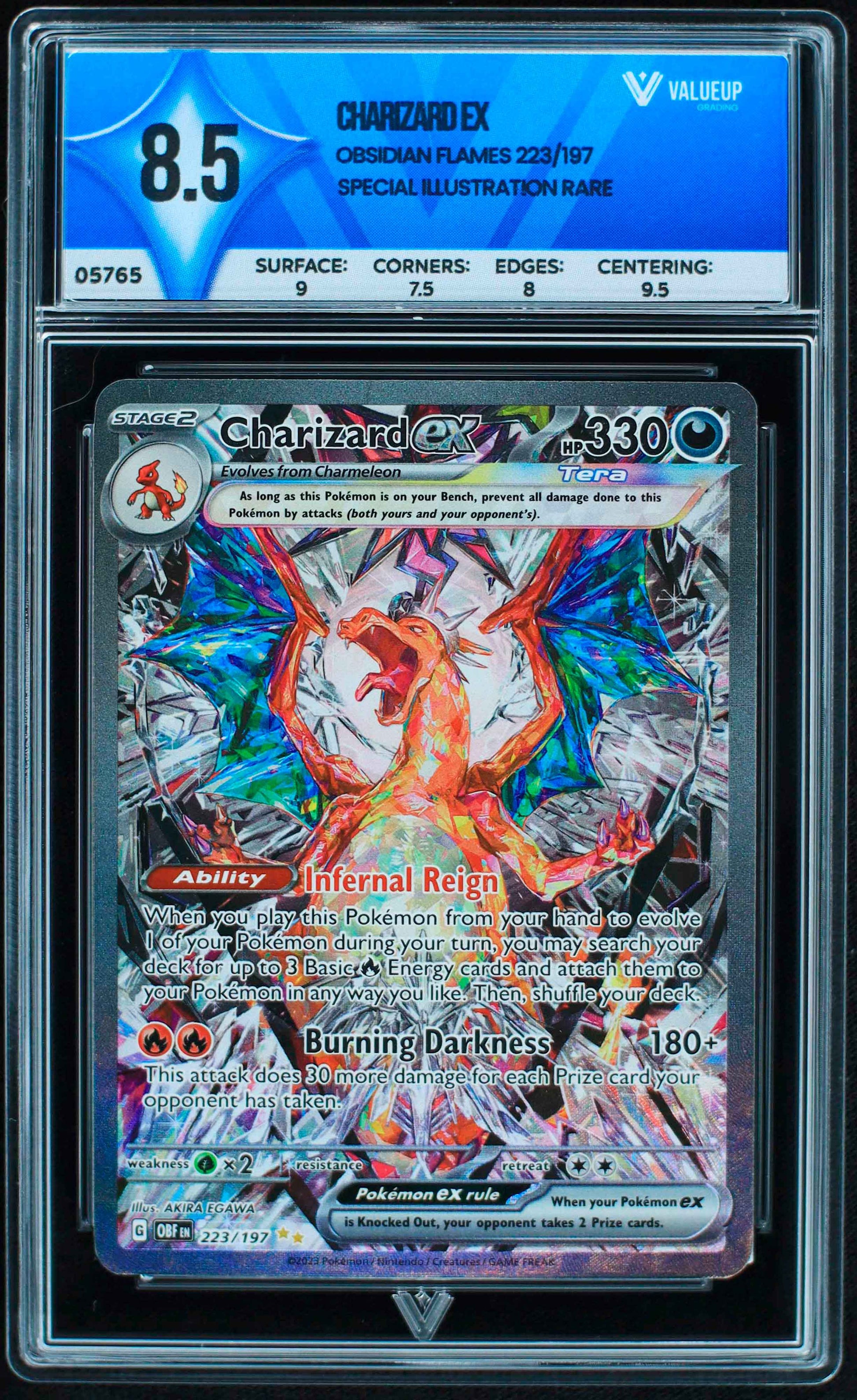 05765 CHARIZARD EX - ValueUp