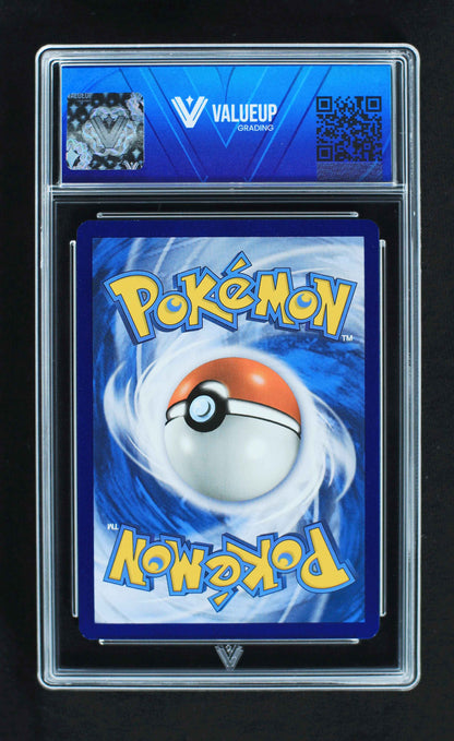 05766 MAGIKARP - ValueUp