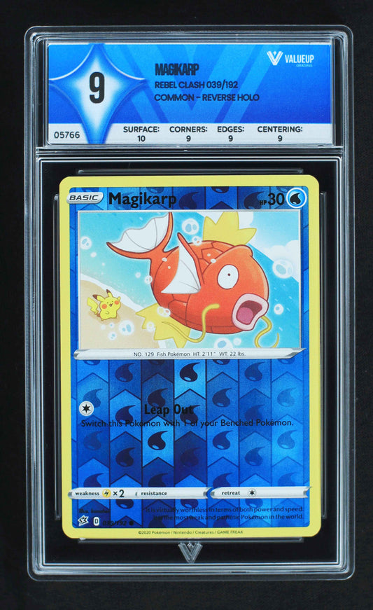 05766 MAGIKARP - ValueUp