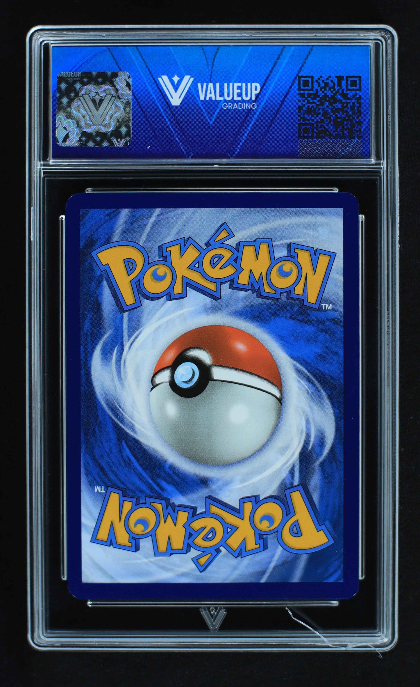 05767 RIKA - ValueUp