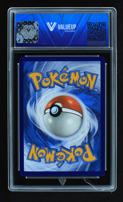 05767 RIKA - ValueUp