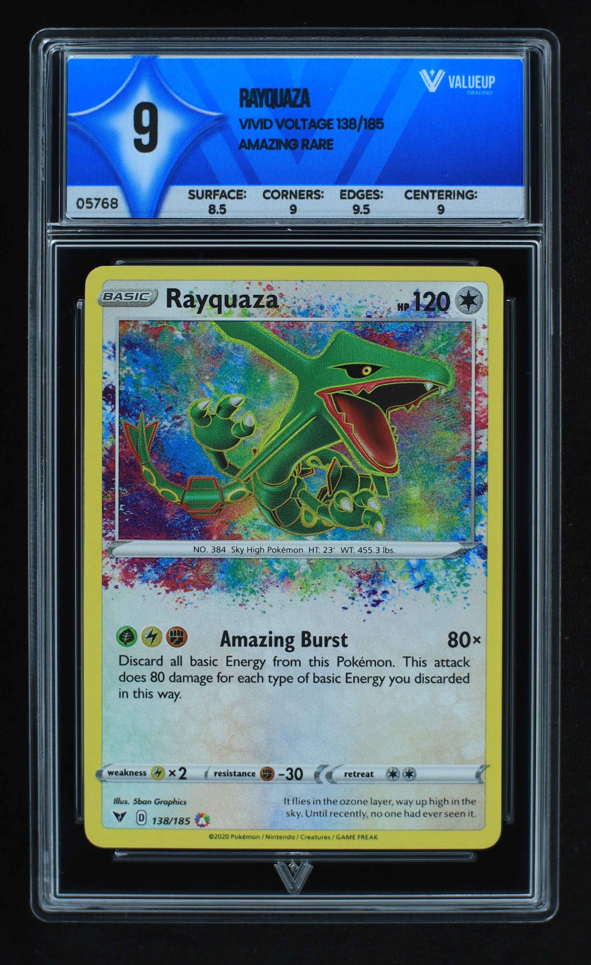 05768 RAYQUAZA - ValueUp
