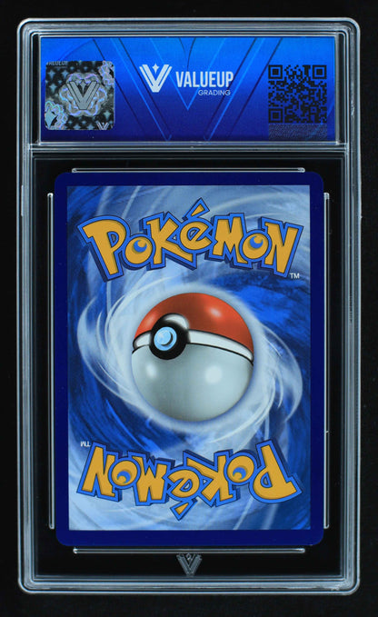 05768 RAYQUAZA - ValueUp