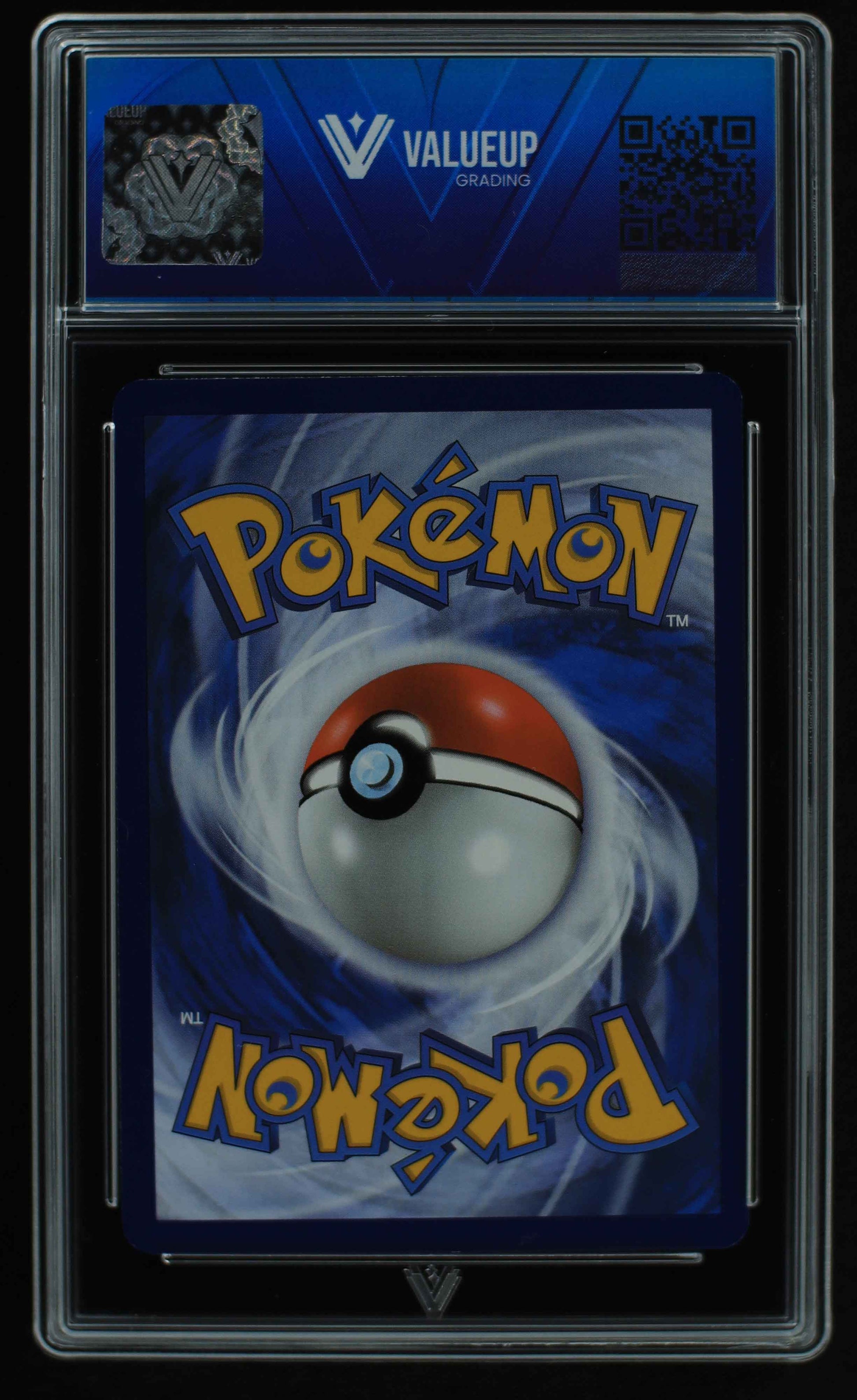 05770 MEW EX - ValueUp