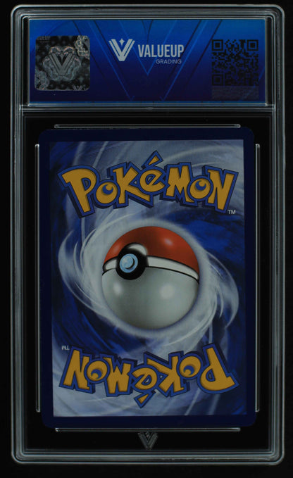 05770 MEW EX - ValueUp