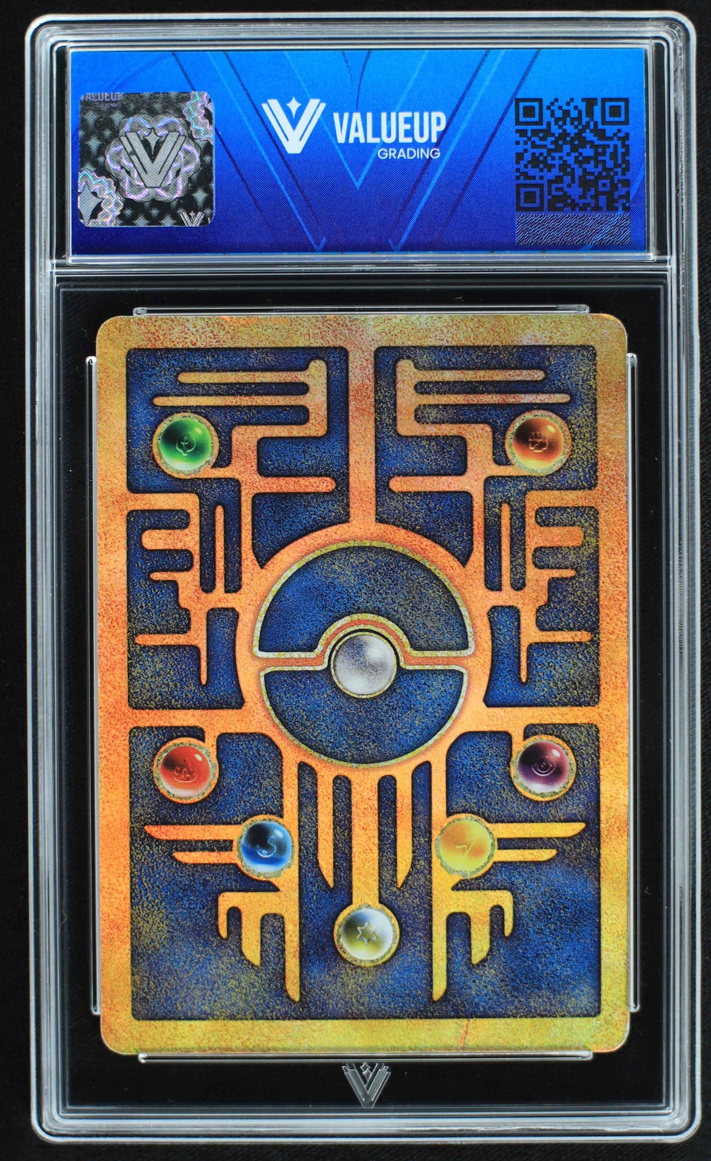 05771 ANCIENT MEW (MOVIE 2000) - ValueUp