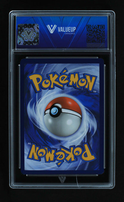 05773 VENUSAUR EX (SPANISH) - ValueUp