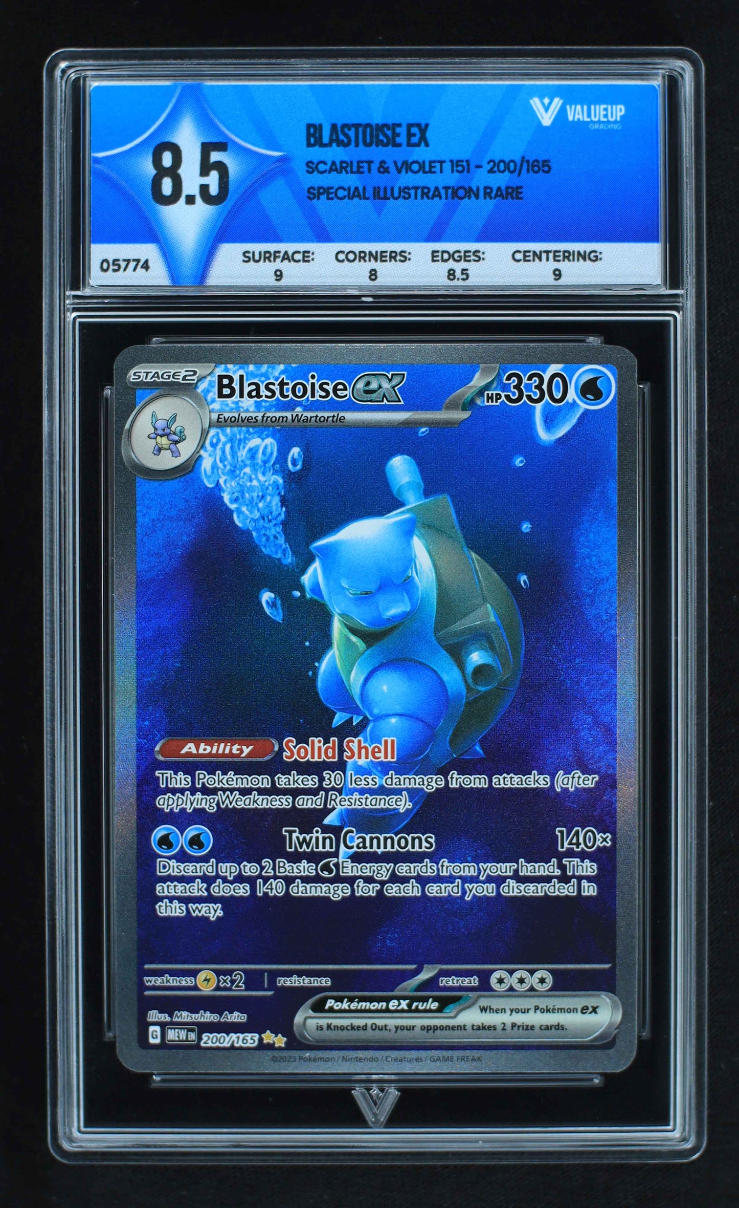 05774 BLASTOISE EX - ValueUp