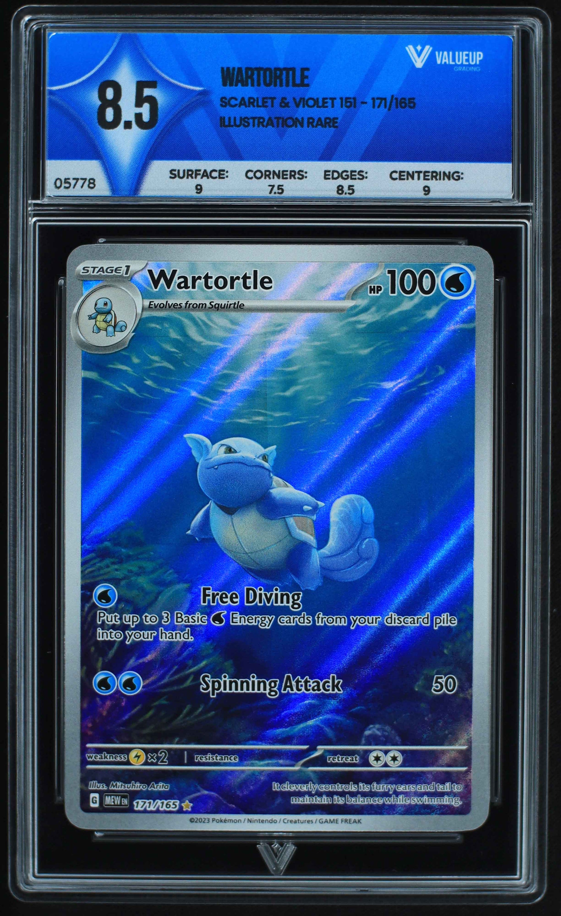 05778 WARTORTLE - ValueUp