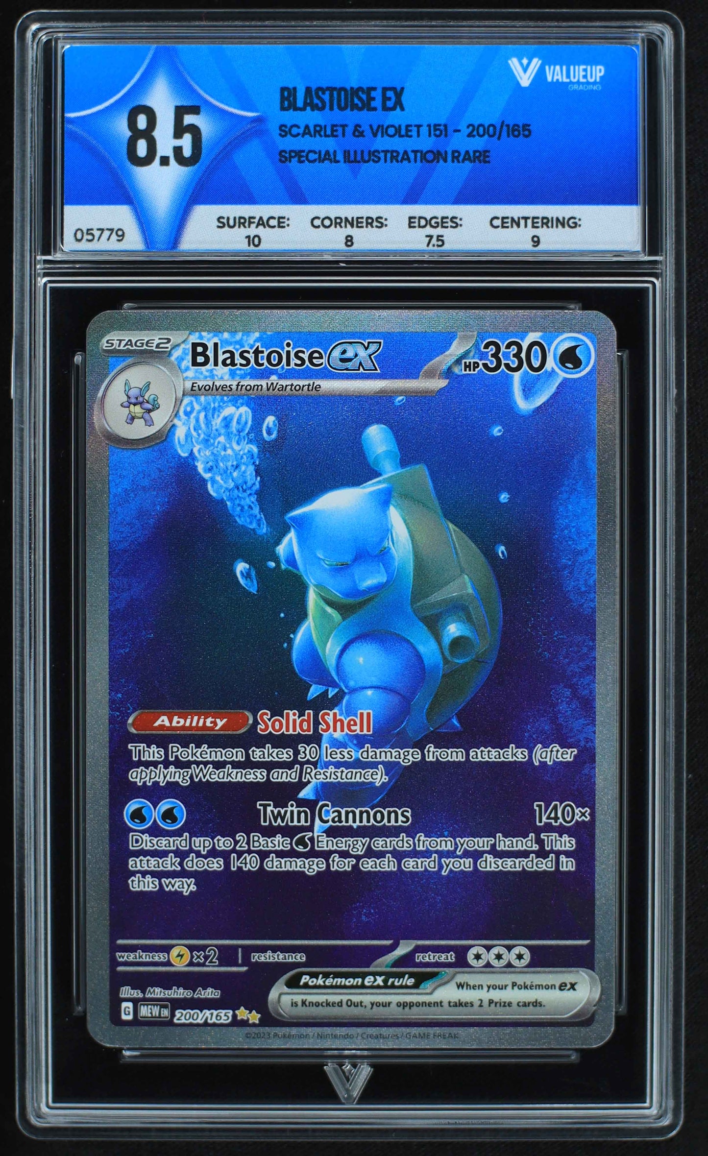 05779 BLASTOISE EX - ValueUp