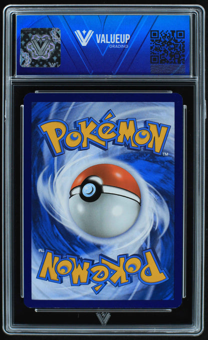 05779 BLASTOISE EX - ValueUp