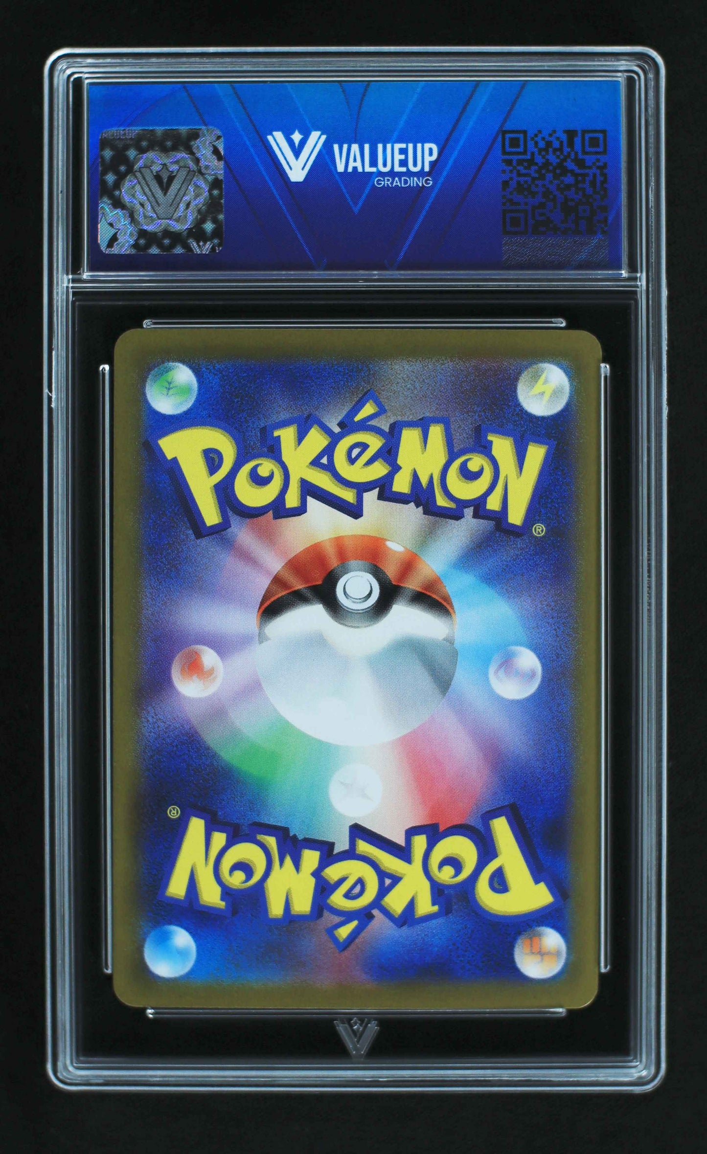 05782 HYDREIGON EX (JAPANESE) - ValueUp