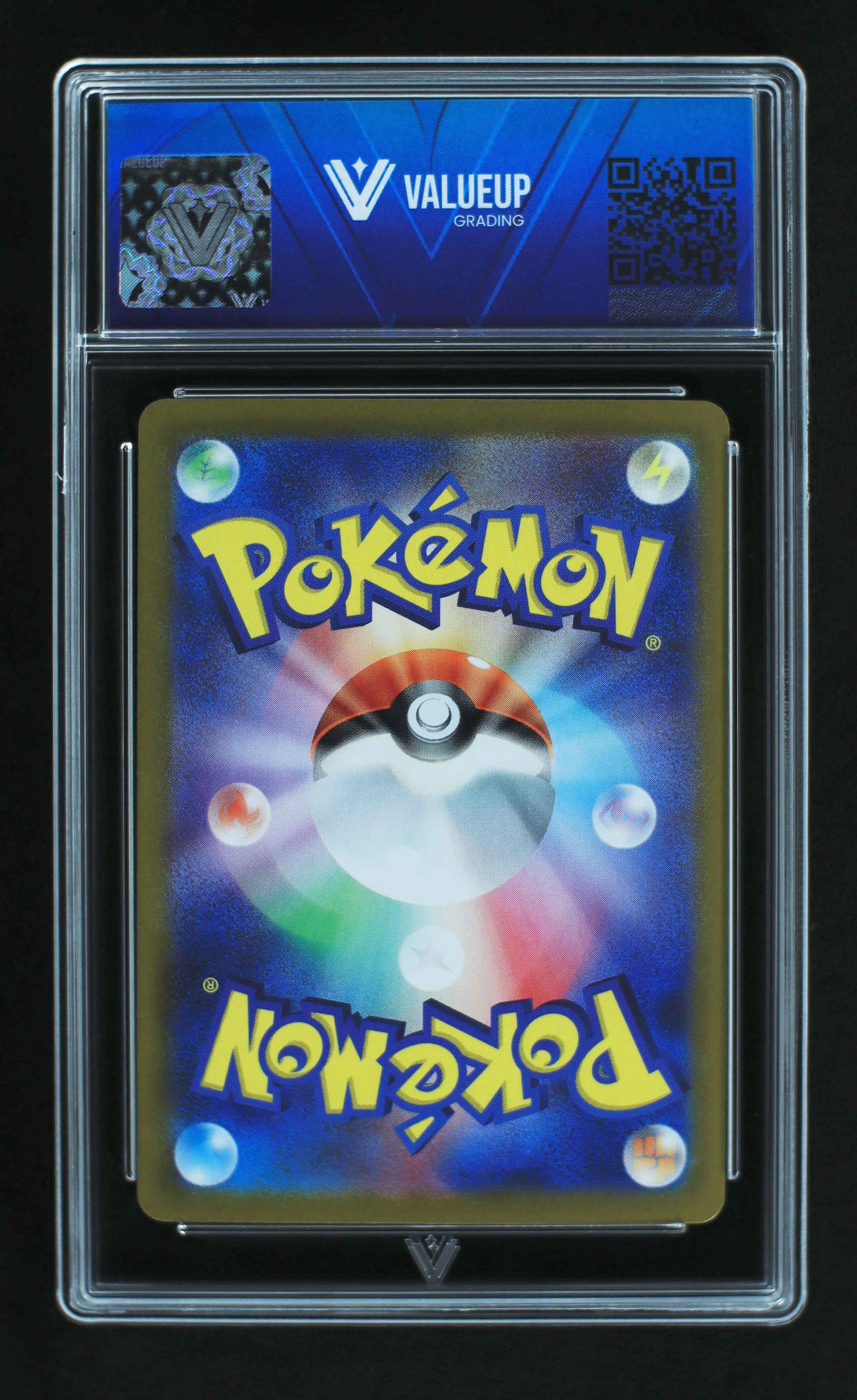 05782 HYDREIGON EX (JAPANESE) - ValueUp