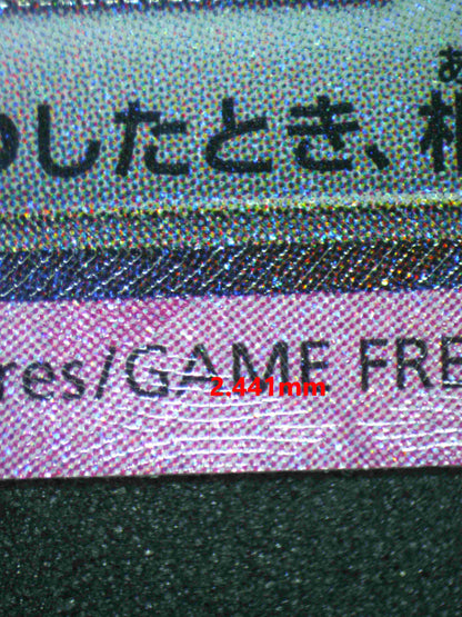 05782 HYDREIGON EX (JAPANESE) - ValueUp