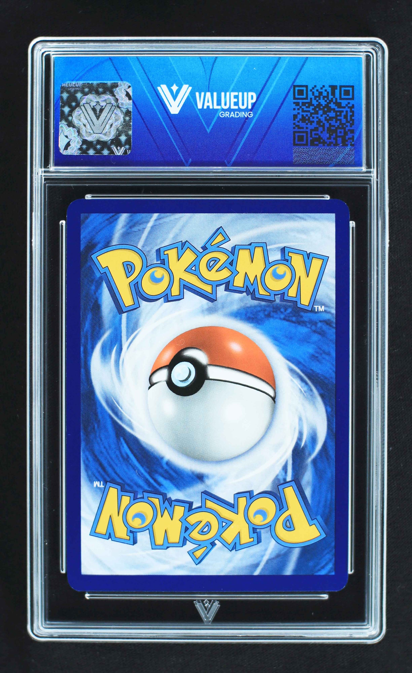 05783 PIKACHU - ValueUp