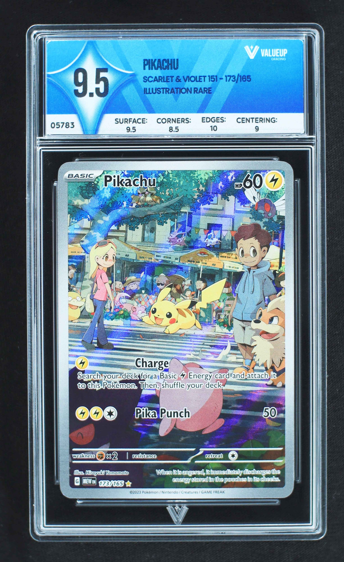 05783 PIKACHU - ValueUp