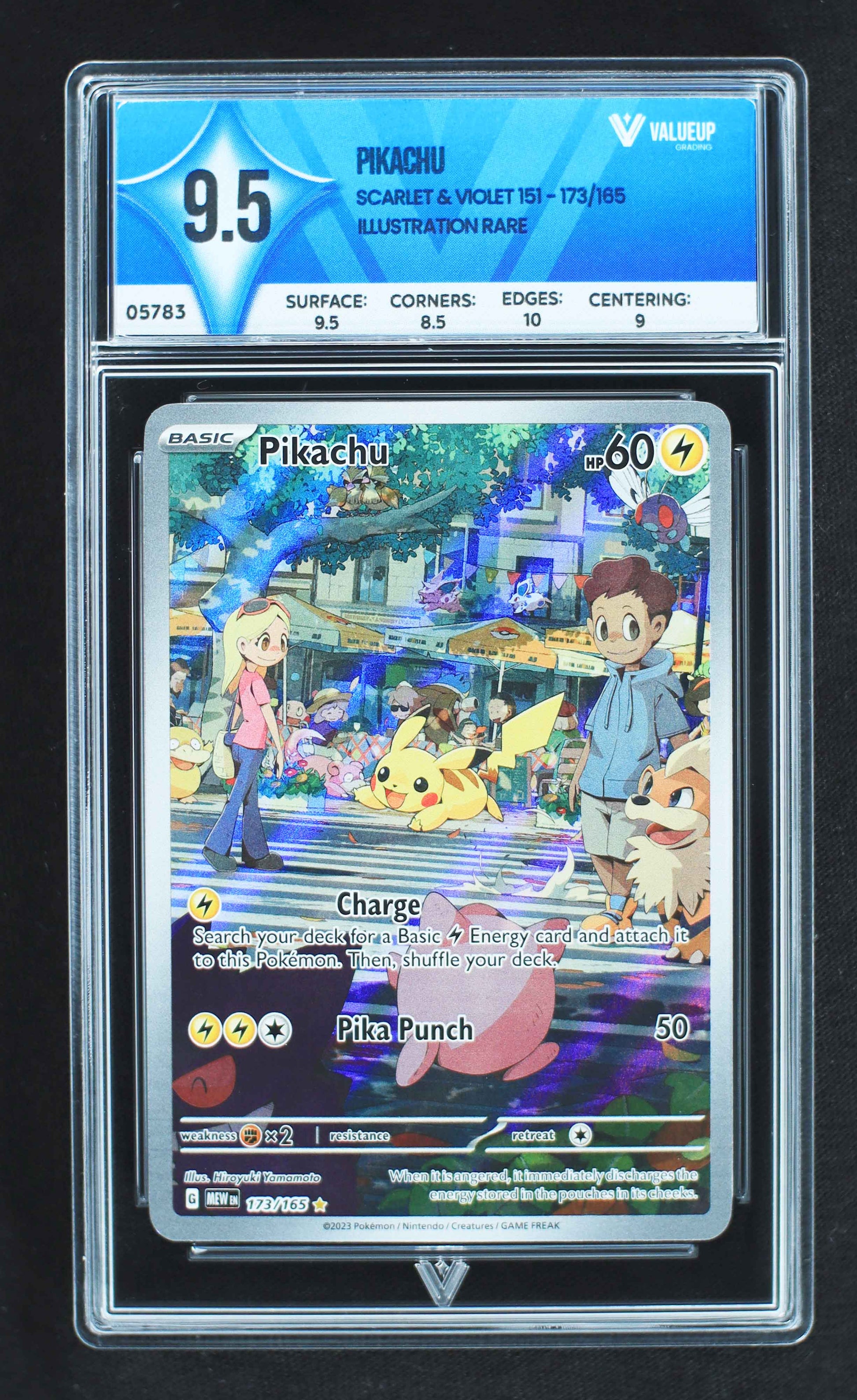 05783 PIKACHU - ValueUp