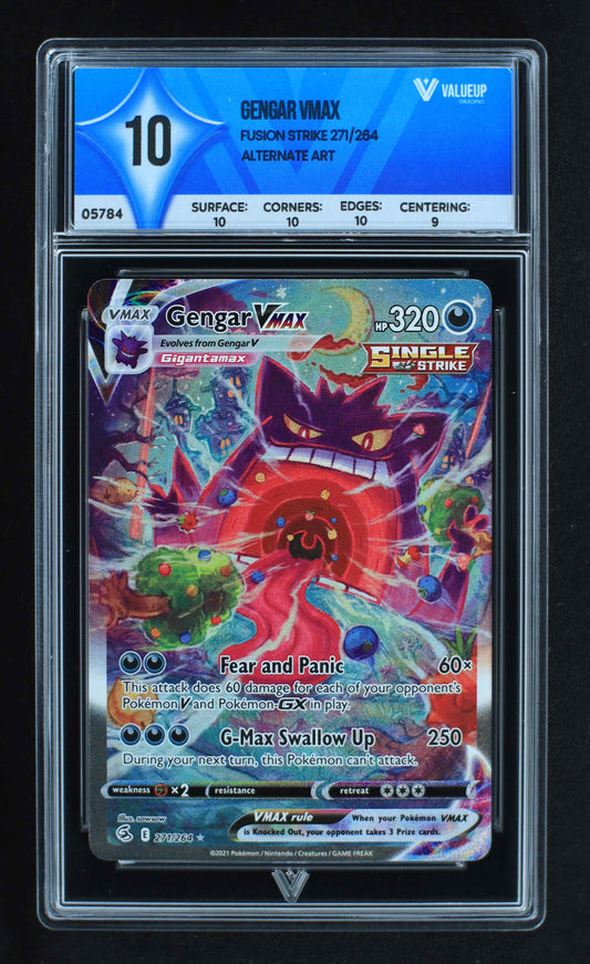 05784 GENGAR VMAX - ValueUp