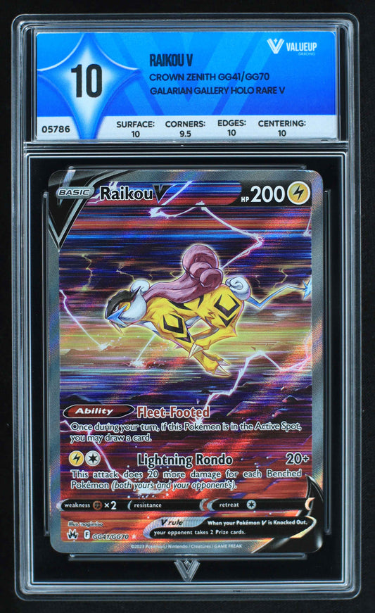 05786 RAIKOU V - ValueUp
