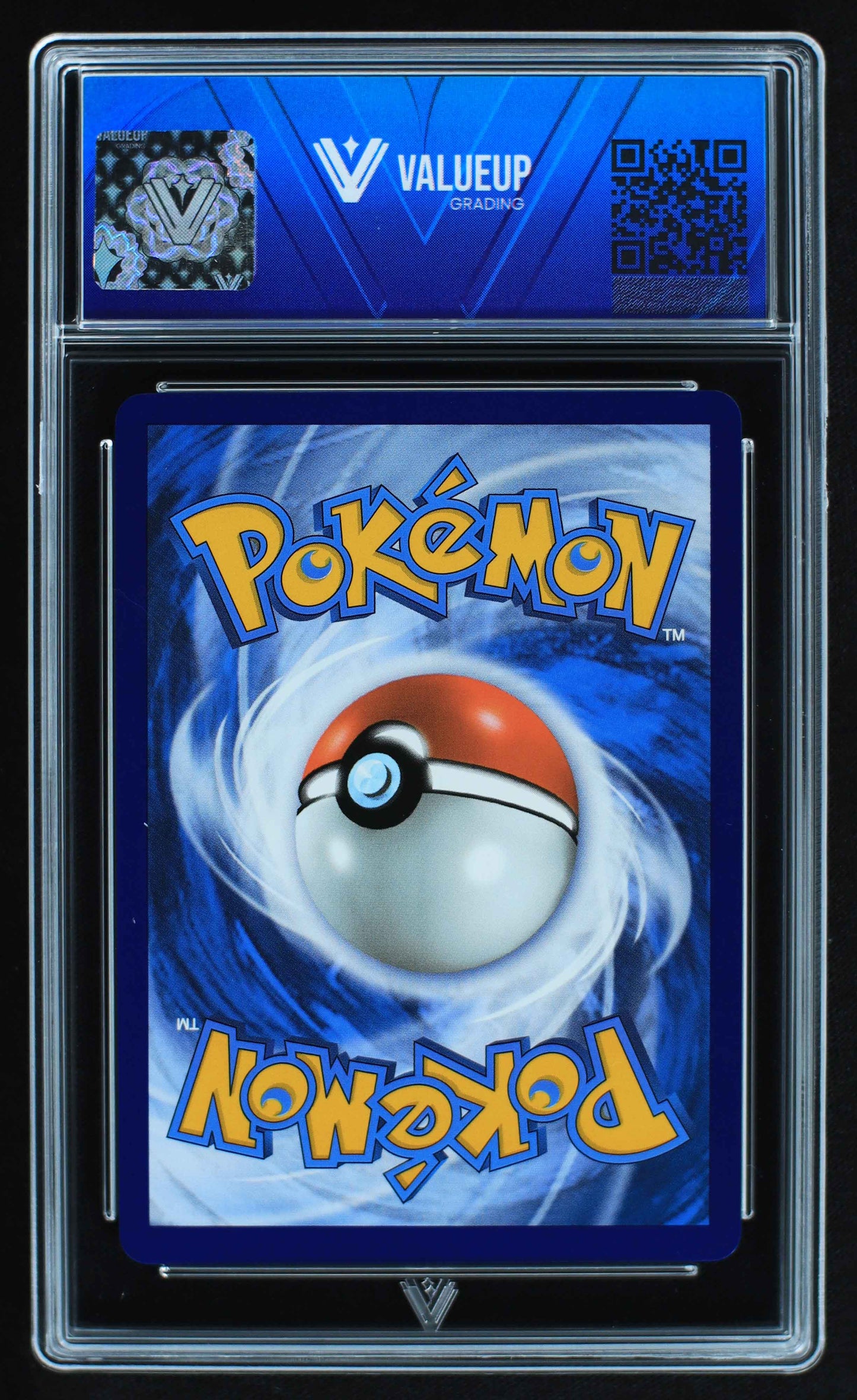 05786 RAIKOU V - ValueUp