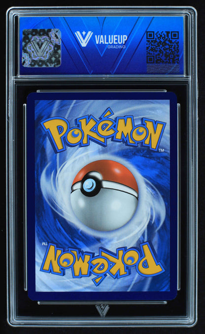 05787 ROARING MOON EX - ValueUp