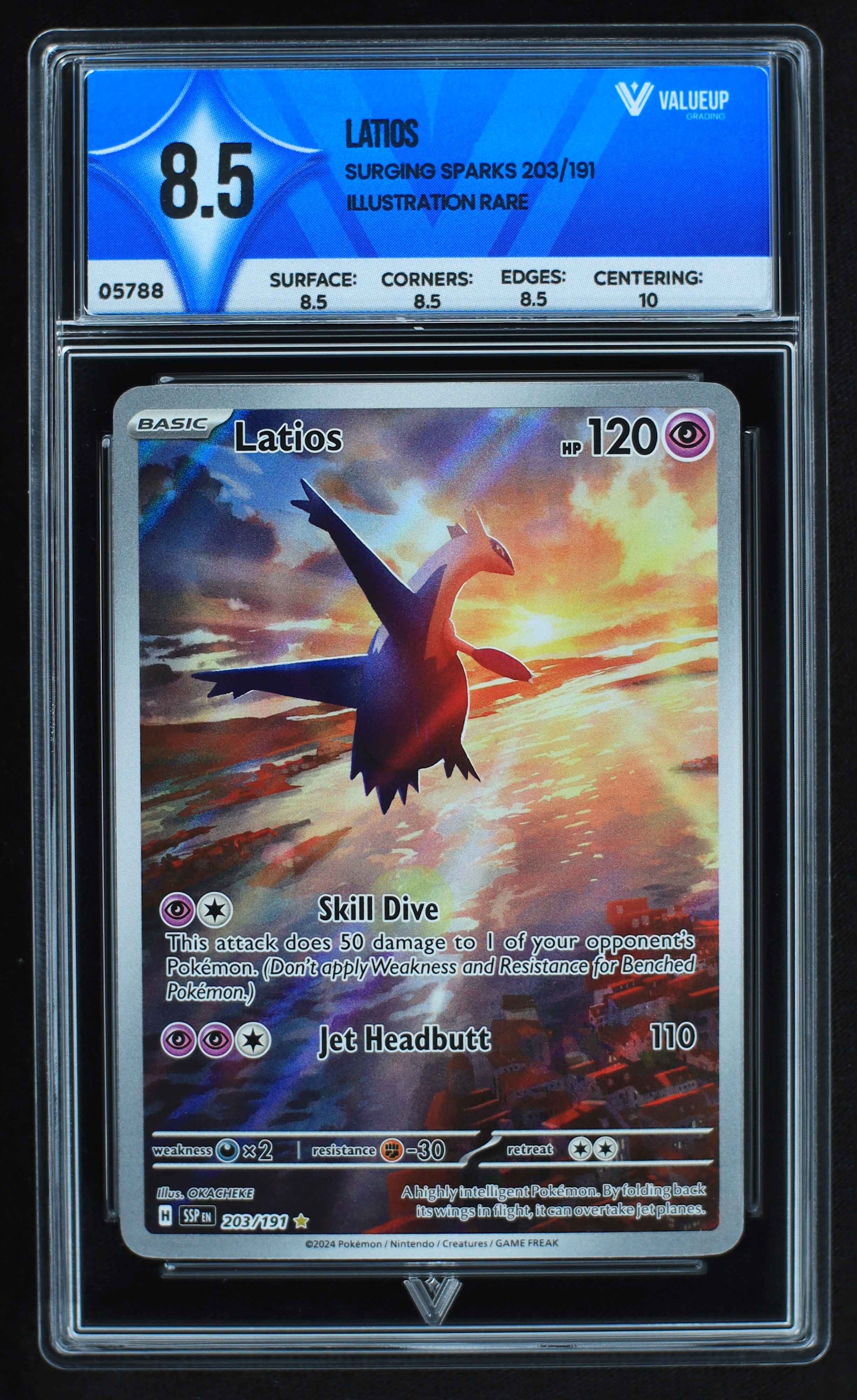 05788 LATIOS - ValueUp